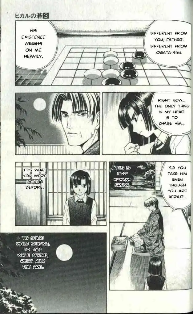 Hikaru no go Chapter 24 7